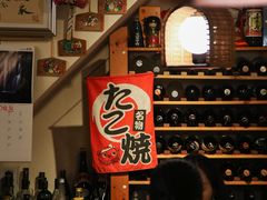 -章之鱼家(体育东路店)