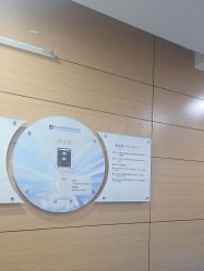 -重庆联合丽格第五医疗美容医院