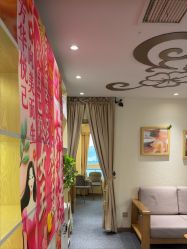 -芳朵美容养生SPA