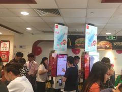 -麦当劳(花园北路店)