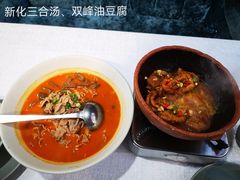 -湘中缘·湖南菜(娄底驻京办店)