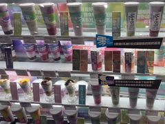 -Blueglass酸奶(华贸购物中心店)