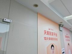 -天鹅到家·保姆月嫂育儿嫂(朝阳店)