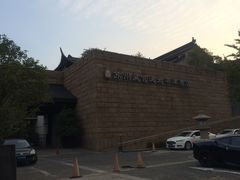 -苏州吴宫泛太平洋酒店