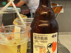 -喧闹·东方大气茶(鹅岭二厂店)