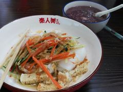 -秦人美食(中山医店)
