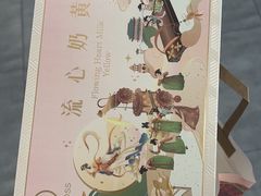-CAKEBOSS蛋糕老板(东直门来福士店)