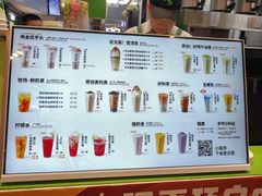 -迷客夏Milksha(无锡苏宁店)