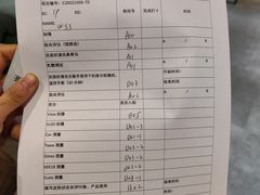 -宝华中心