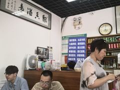 -清真永恒华威肉饼(潘家园店)