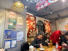 -金谷园饺子·烧烤(人大总店)
