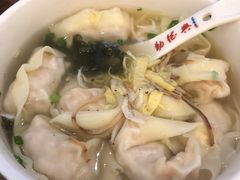 -勤德兴(湖滨路店)