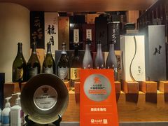 -奈良本寿司(永嘉路店)