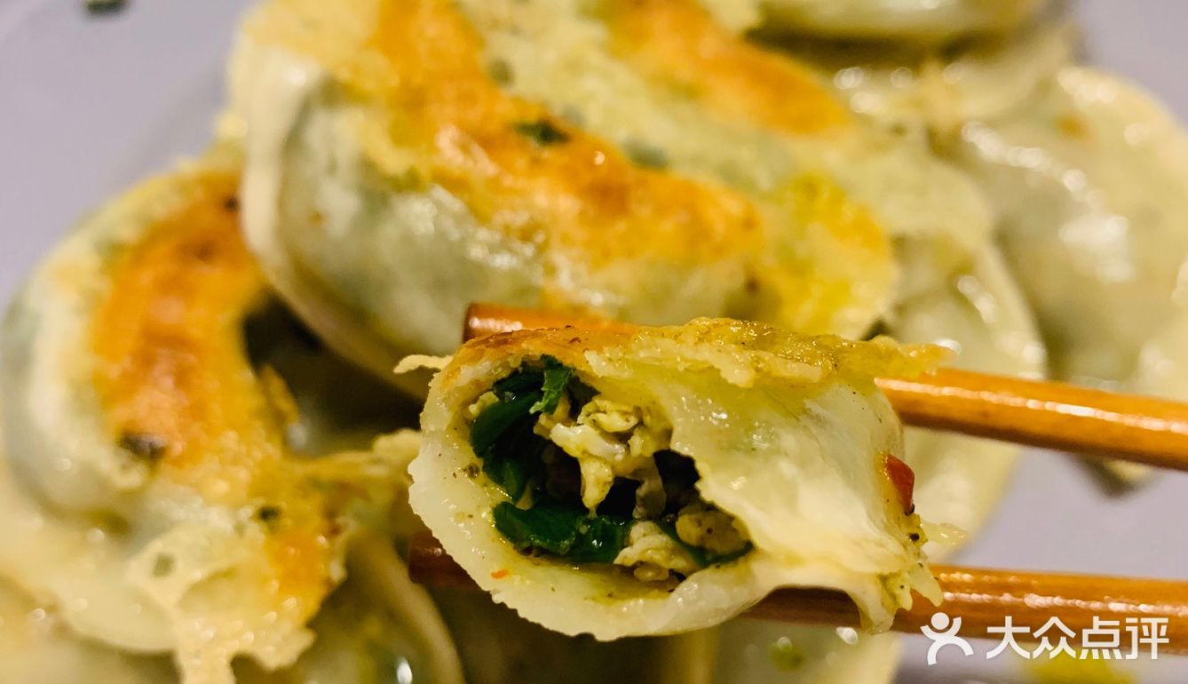 下雨天的周末!来盘饺子🥟!