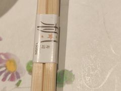 -伟峰·枫寿司(东樾店)