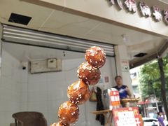 -邓记新一代糖油果子(四川煤管局供销公司职工宿舍店)