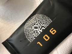 -106餐厅(山水文园店)