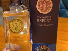 -青海名吃尕张娃非遗烤肉(海湖总店)