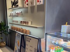 -Seesaw Coffee(环贸iapm店)