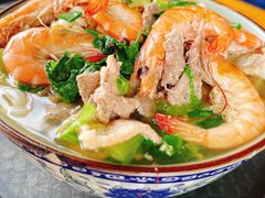 -珍记海鲜粥·海鲜粉