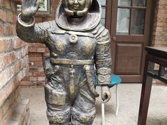 -武汉园博园(武汉自然博物馆)
