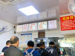 -无名氏面馆(邮电路店)
