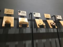 -面包谷Grains n' Beans(九号公馆店)