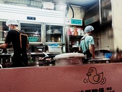 -回味黑鸭煲·始于2006(万松园店)