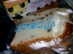 -林记开心动物奶油生日蛋糕(江南春晓店)