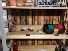 -我茶人文茶馆