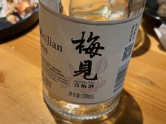 -佳木斯东北往事烧烤涮