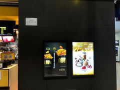 -麦当劳(禄口机场T2航站楼)