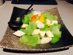 -T館·花园艺术餐厅