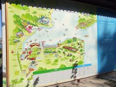 -南京金牛湖风景区