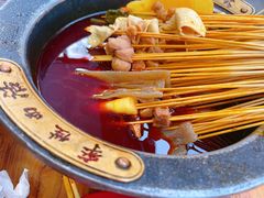 -冒椒火辣(奎星楼街店)