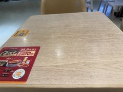 -大家乐(广州花城汇店)