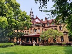 -马勒别墅饭店(静安寺店)