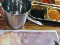 -海之屋韩式烤肉(海棠68环球美食街店)