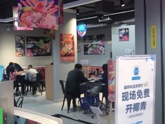 -盒马鲜生(新都心店)