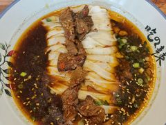 秘制麻辣牛肉米粉-常樂屋·常德米粉(青年路店)
