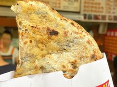 -邵建华师傅梅菜扣肉饼(麓山总店)