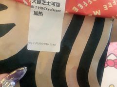 -星巴克(深圳龙华人民北店)