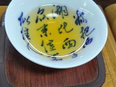 -正源安吉白茶特产享购商场(安吉店)