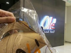 -Olé精品超市(苏州中心店)