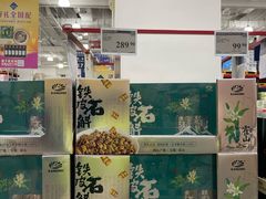 -山姆会员商店(上海浦东店)