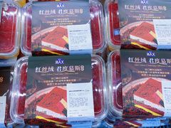 -盒马X会员店(王府井奥莱UP TOWN店)