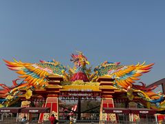 -武汉园博园(武汉自然博物馆)