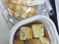 -711便利店(安贞桥胜古南里店)