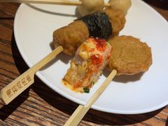 -王氏炉匠·烧鸟放题自助(好运街店)