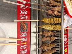 -上海国际饭店